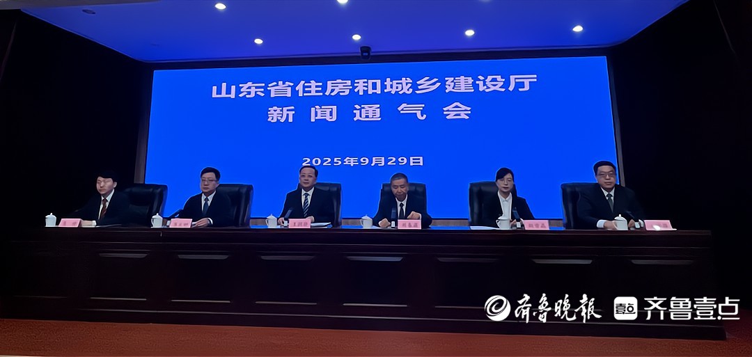 破解工程款拖欠难题，山东房屋市政工程领域推行无争议价款支付