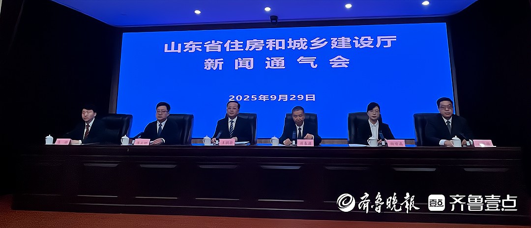 济南已有100多个项目约定进行过程结算