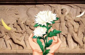 今天，致敬人民英雄！