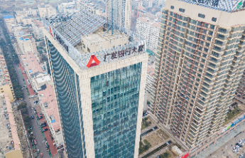 运河约“汇”|深化外汇便利化举措，赋能实体经济发展