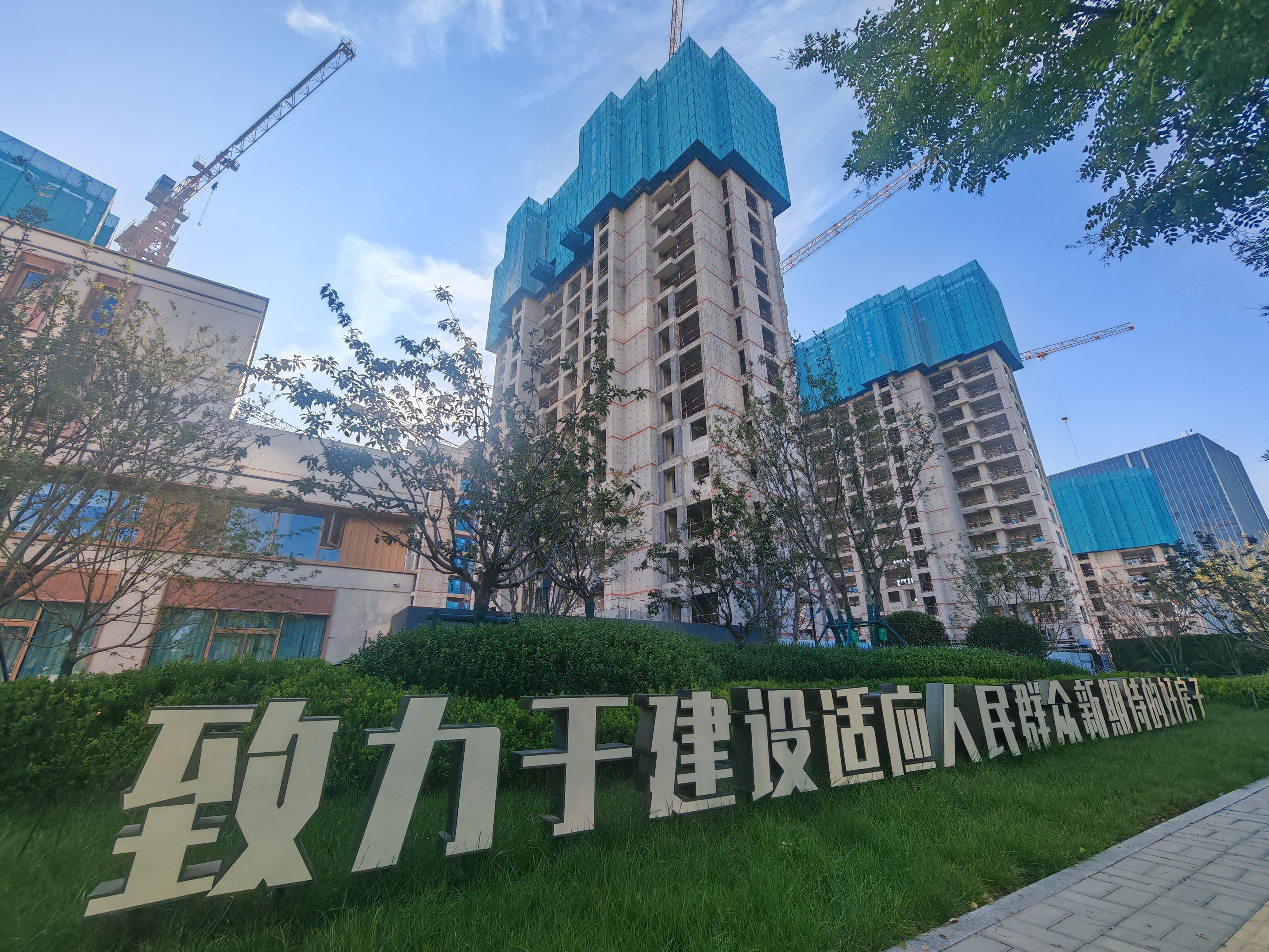 最低6500！济南七彩新筑配售型保障性住房项目开启登记认购