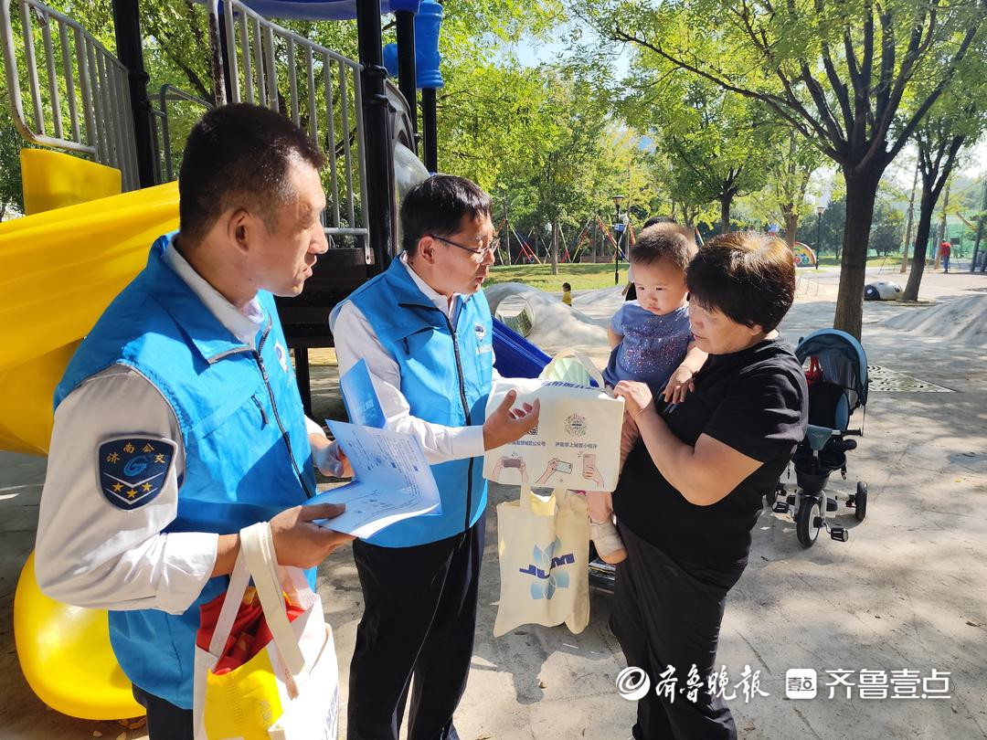 助力社区美化，济南公交齐鲁志愿者在行动