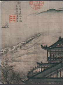 家国记忆·暖月流晖|中秋观秋潮