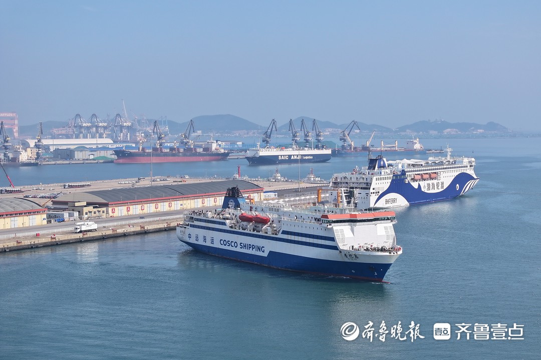 国庆假期，烟台海事局辖区鲁辽客运航线预计发送旅客20万人次