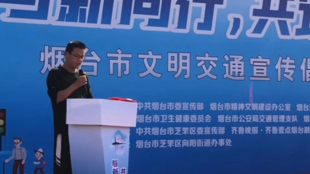 果然视频｜烟台网约车司机王涛讲文明在途故事，发出文明行车倡议