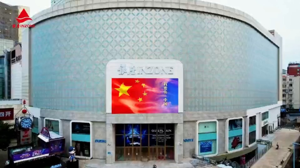 文脉千载，银座与您共赏盛世华章