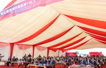 到非洲挖掘人口红利！海尔滨化赛轮加码投资“新大陆”