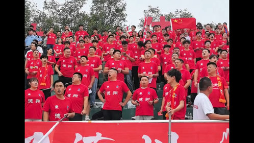 果然视频丨“鲁超”德州赛场的国庆浪漫 球迷齐唱《歌唱祖国》