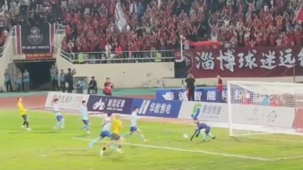 果然视频｜齐鲁超赛泰安主场开场即高潮!泰安泰山城建队首分钟险破门，全场球迷瞬间沸腾