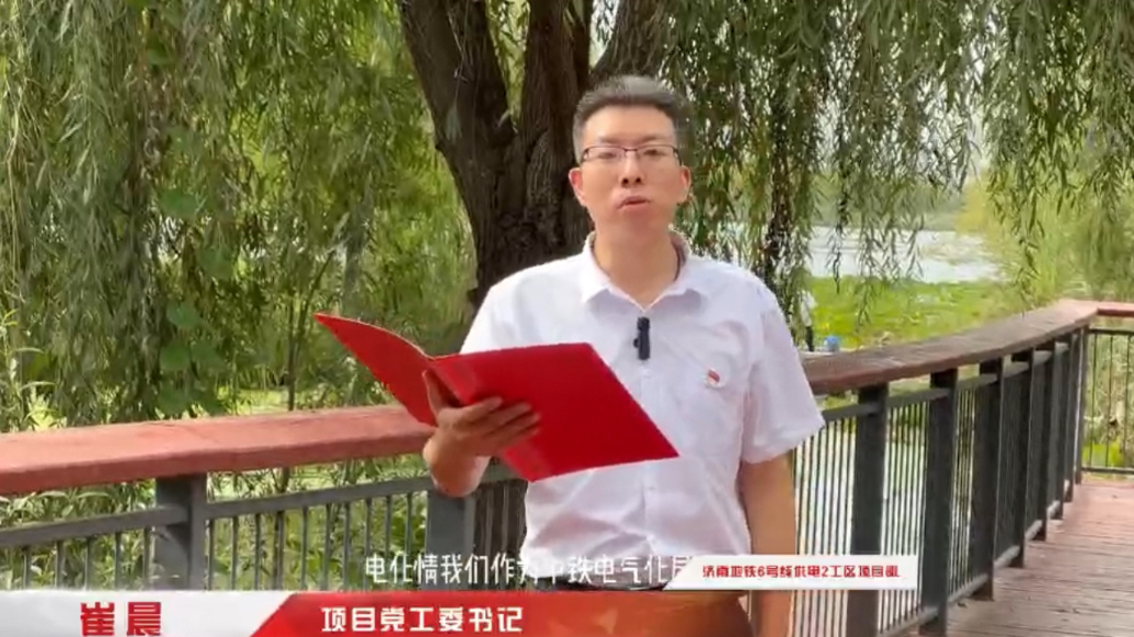 壹探轨道｜济南地铁6号线建设者用匠心筑通途