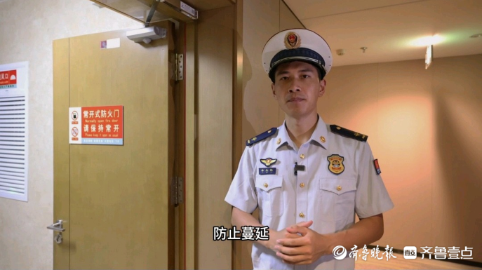 果然视频|这扇门很常见却不普通，关键时刻能救命!