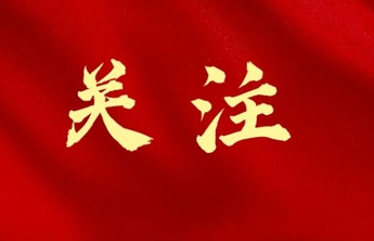 环山路周边停车场饱和！停车看这里
