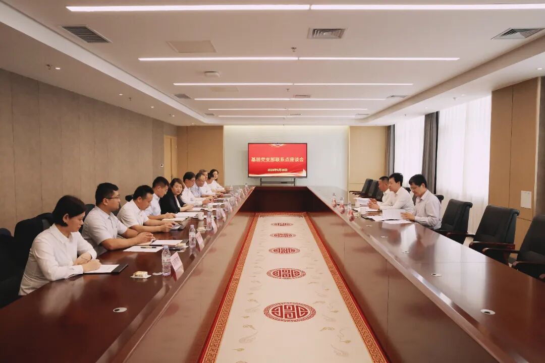 苏成国赴市人民医院基层党建联系点调研