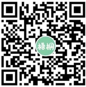 10月6日，滨医附院生长发育义诊来啦~