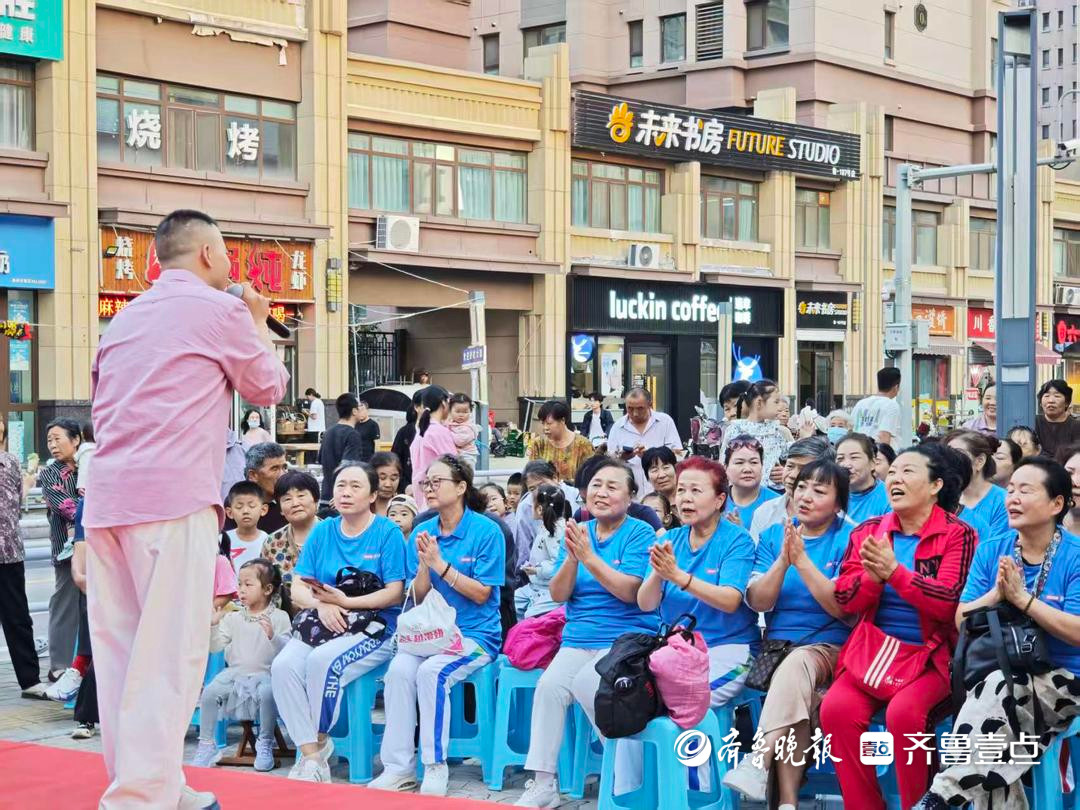 共度欢乐傍晚，第十届社区文化节走进济南鑫苑世家社区