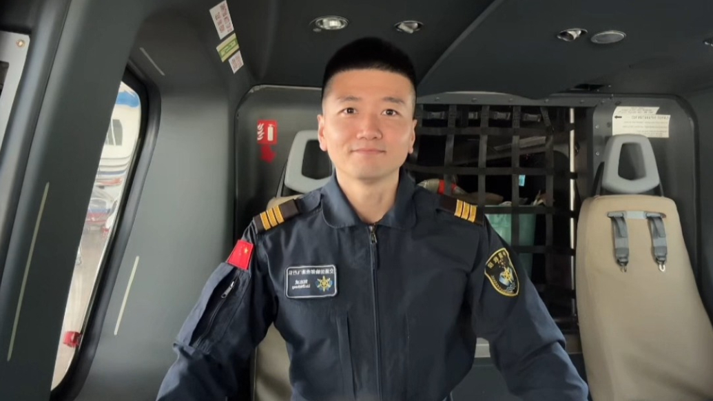 奋进烟台，我想对你说⑧北一飞刘志成：让与海共生的人更有安全感