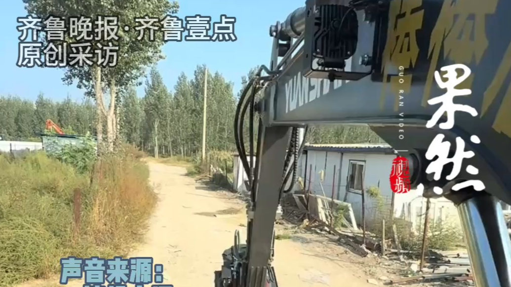 果然视频｜挖机游，房车游，各种旅行出行方式被玩出花