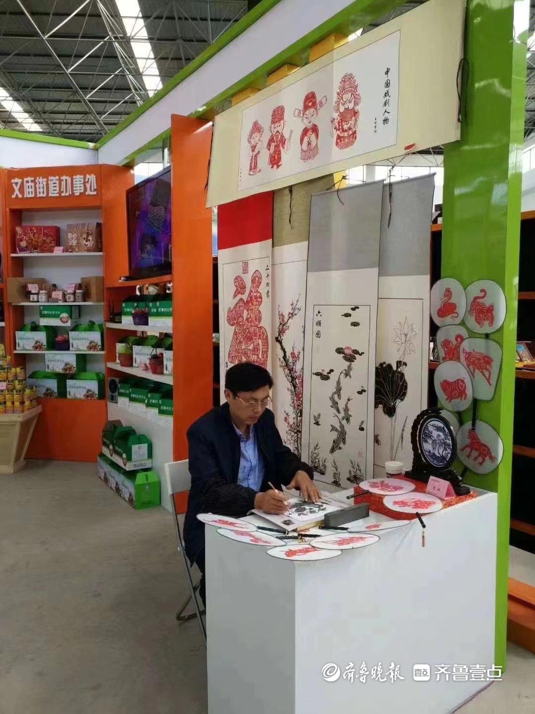 红纸刻春秋：宁阳王氏剪纸的百年守艺与新生