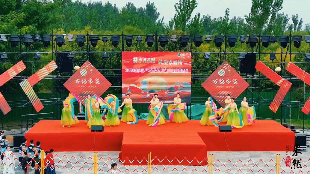 果然视频·假日观｜金乡万福市集双节启幕，文旅融合汇聚人气
