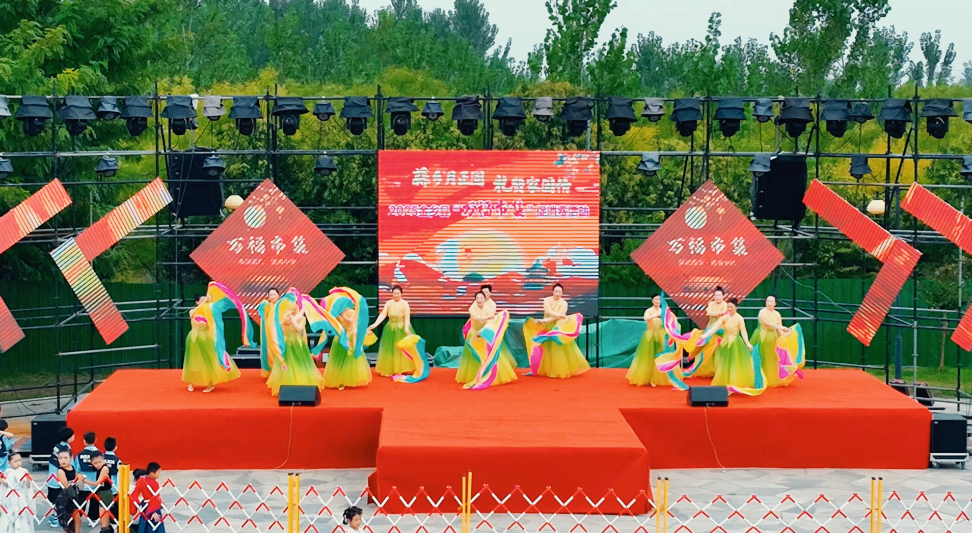 金乡“万福市集”燃动“双节”，文旅促消费热潮涌动