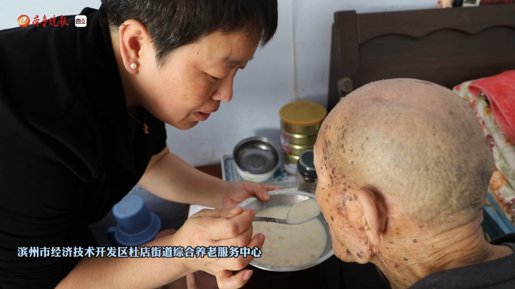 果然视频·假日观|三十载坚守，一院为家