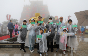 国庆假期雨不停？山东这些景区送“晴天险”