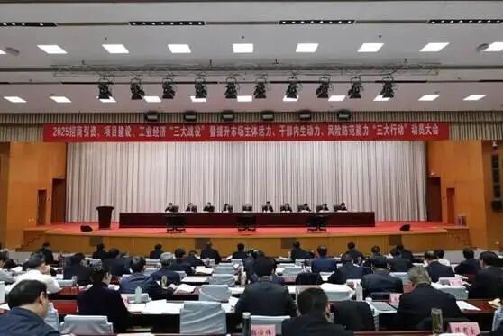 山东滨州：过程党建过程谈 四级书记抓落实
