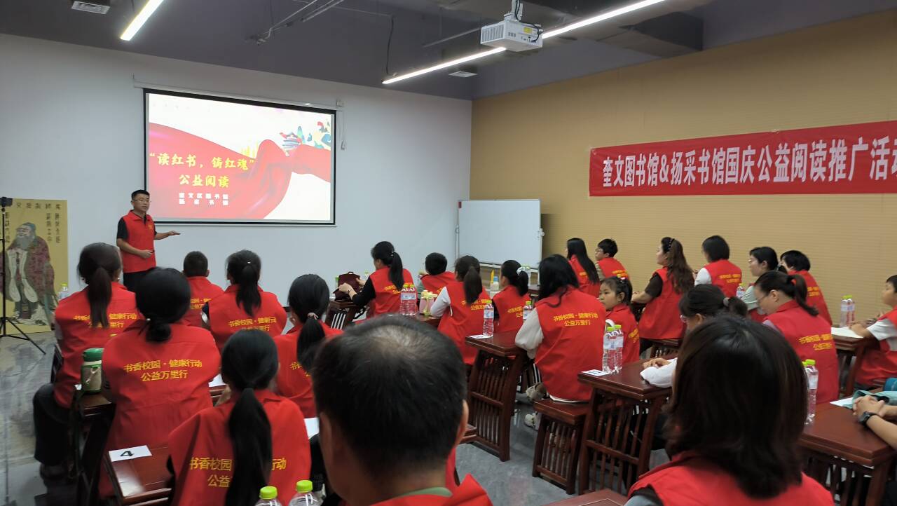 多元文化供给充盈“潍有书香”，潍坊奎文区图书馆假期活动不断