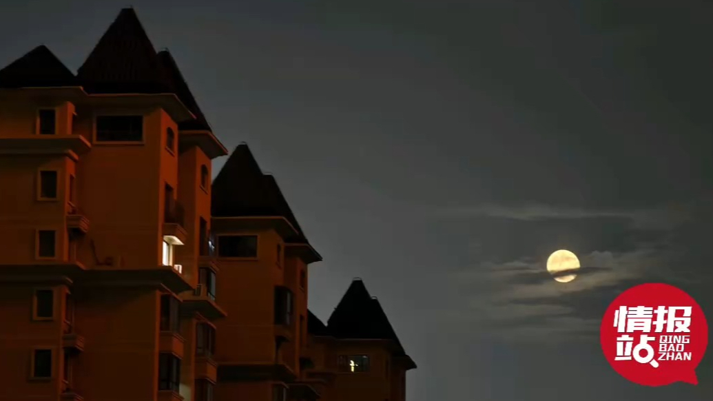 情报站|十五的月亮十六圆！济南夜空圆月破云而出，浪漫登场