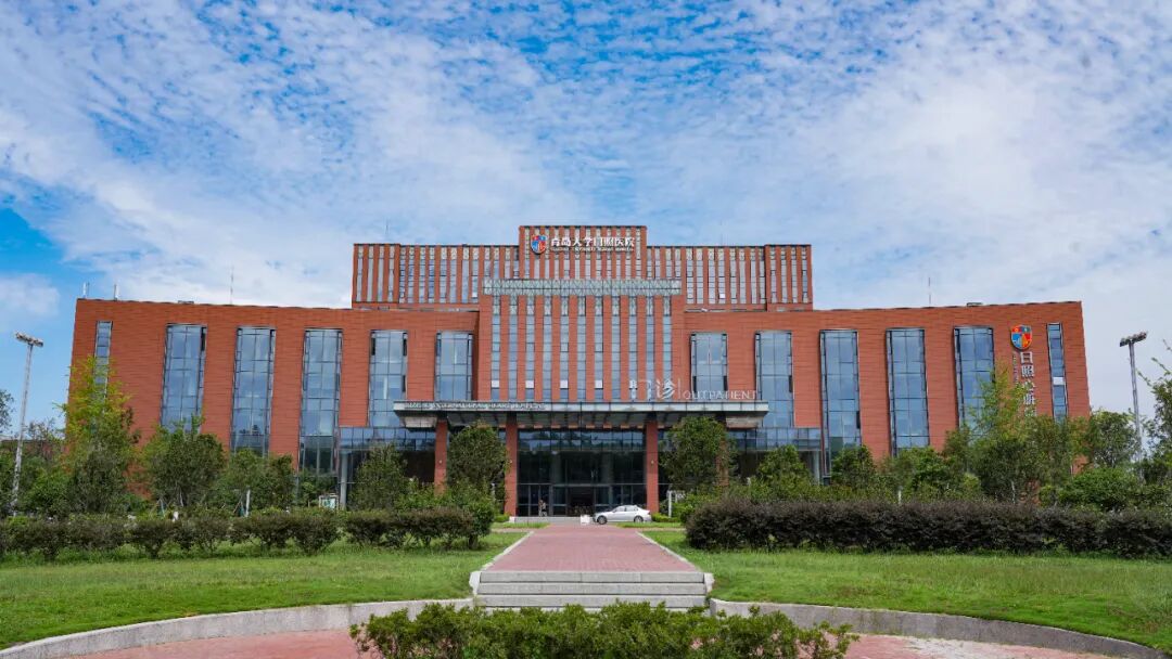 日照心医七周年社会责任篇：以担当之责赋能健康未来