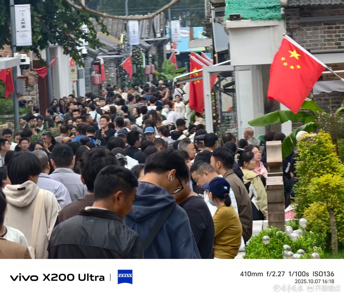 双节拍 | 上新街游人醉，我在记录