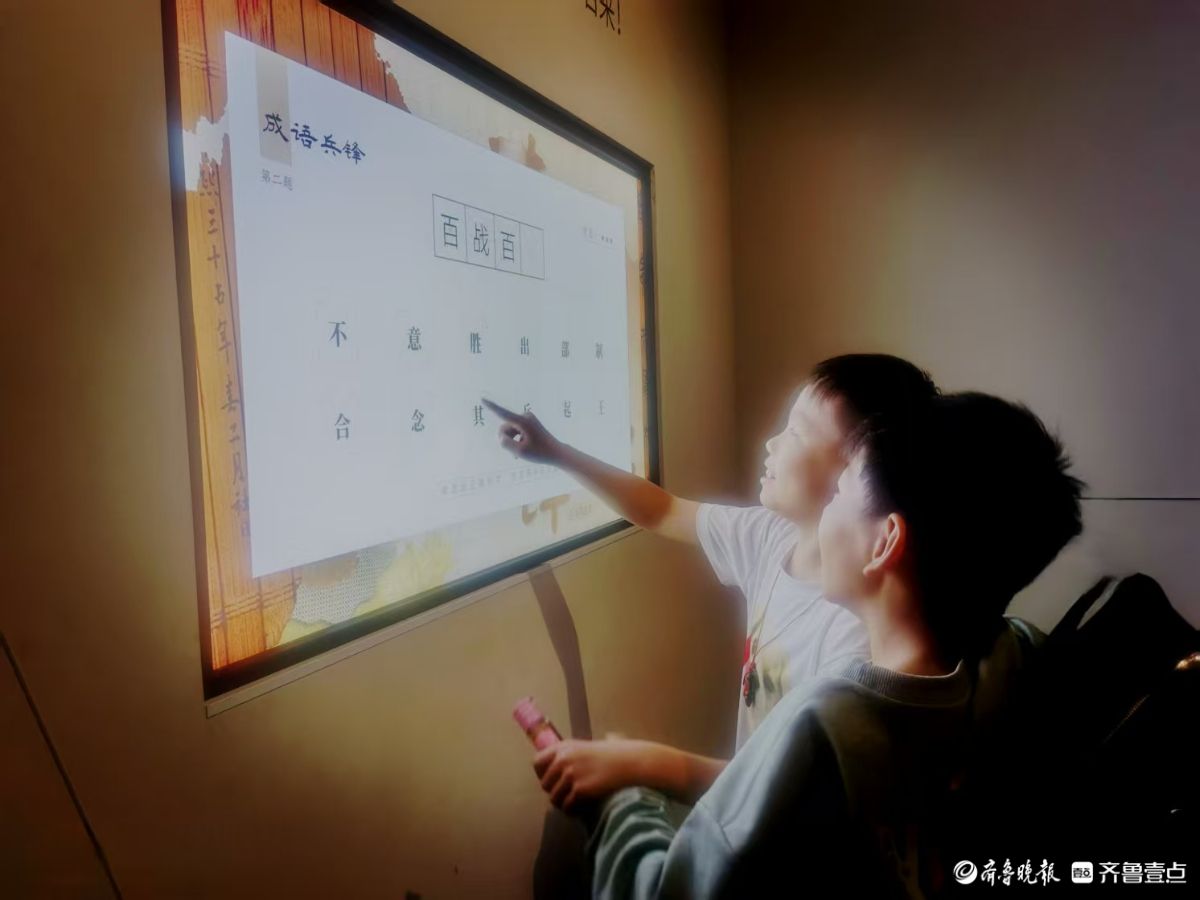 双节拍|假期文博热，山东博物馆里逛一逛