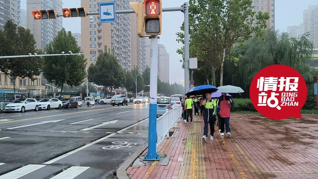 天气情报站|节后上班第一天济南早高峰迎降雨，气温下降注意添衣