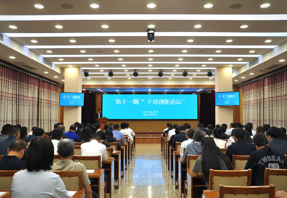 省农科院举办“玫瑰书香·金秋礼赞”女职工读书分享会