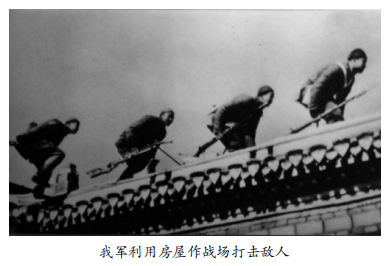 红动黄河口69|菜园战斗