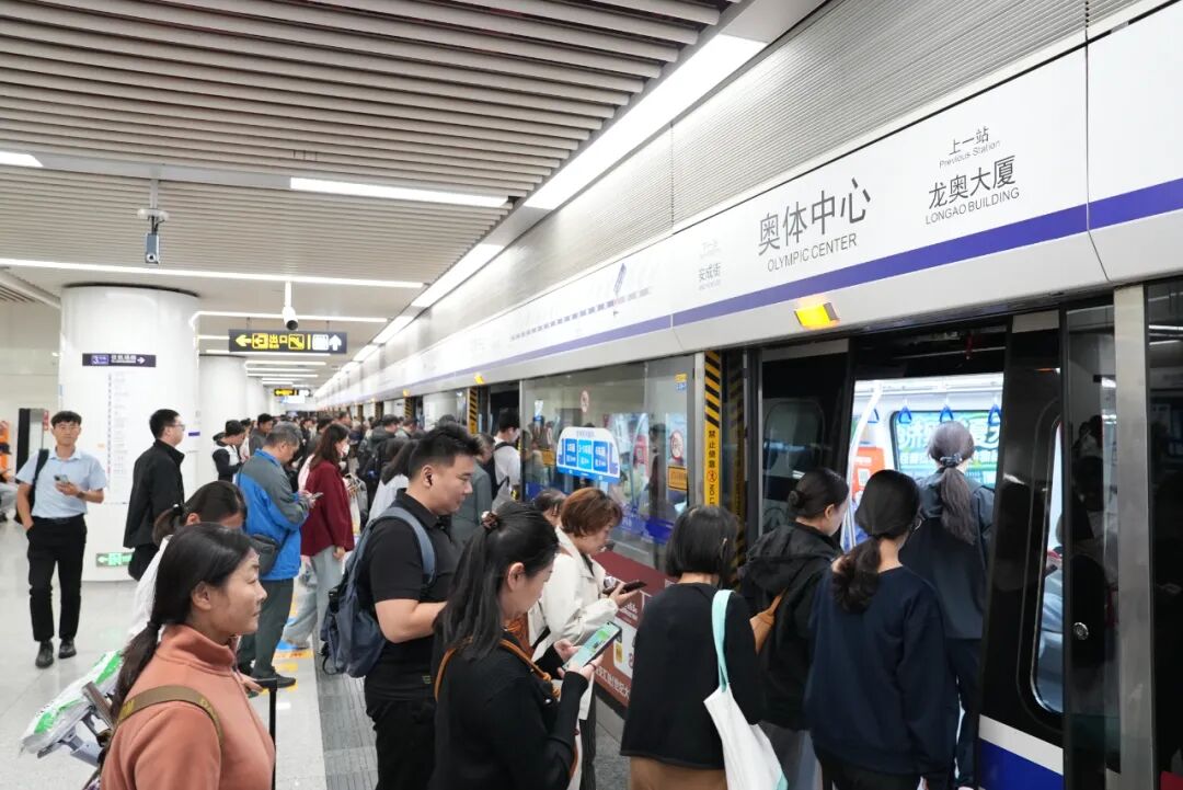 壹探轨道|“双节”假期，见证7000余名济南地铁人的坚守