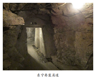 红动黄河口70|“东方马奇诺防线”覆灭记