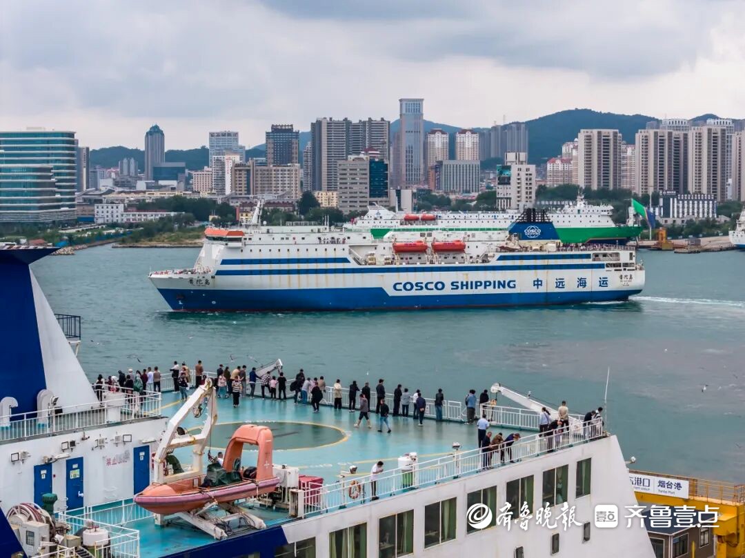 烟台港“双节”旅客运量超18万人次，货物吞吐量同比增5.8%
