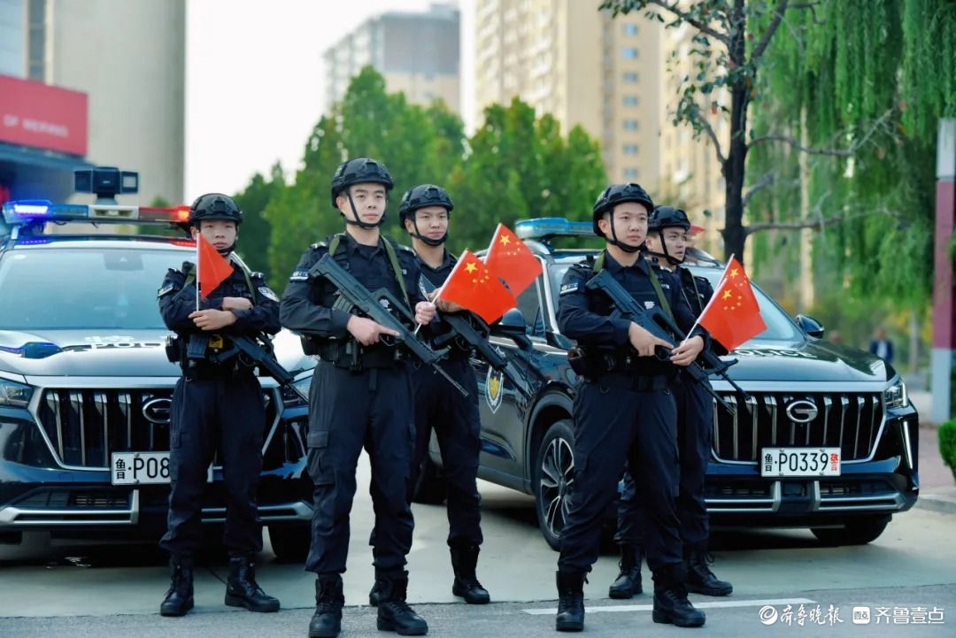 双节168小时，聊城公安平安不放假，圆满完成任务