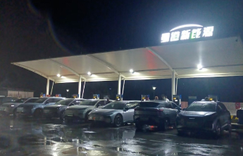 都市车界|固态电池迎来重大突破，新能源汽车“充电之痛”终结有望