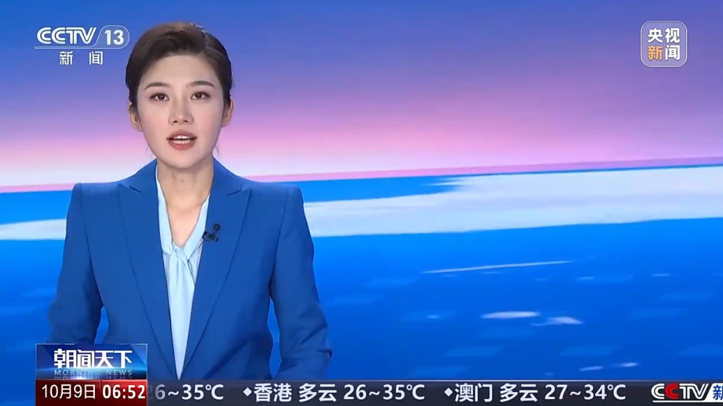 美国政府“停摆”持续，美参议院第六次表决仍未通过临时拨款法案