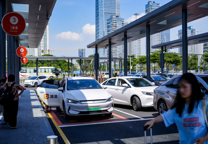 滴滴租车：国庆中秋长假订单量激增212% 突破历年峰值