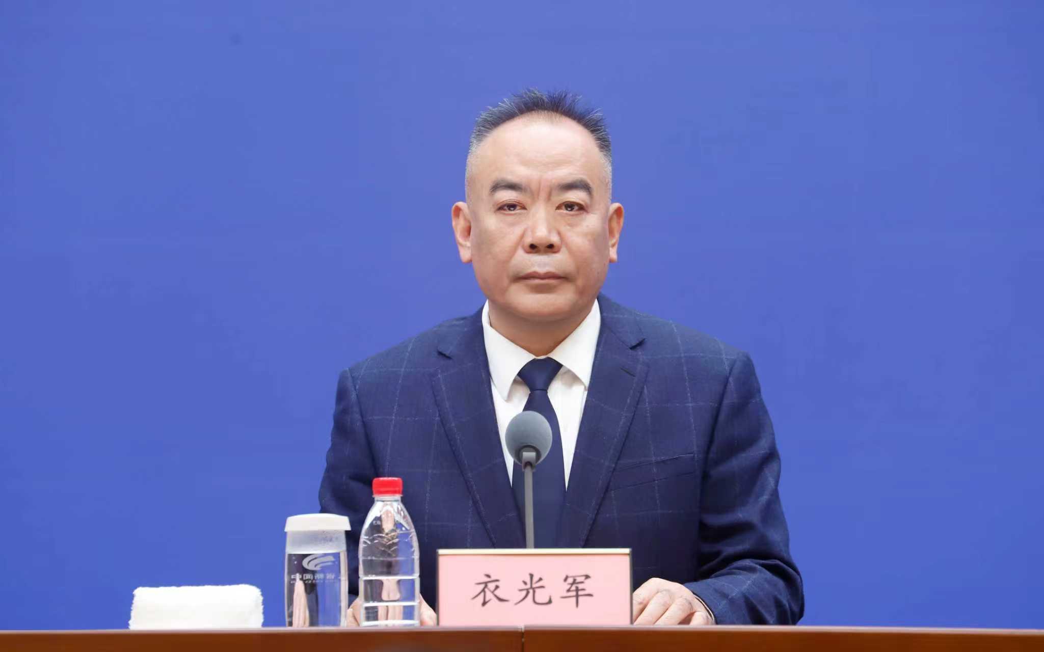  山东检察机关：“十四五”时期办理生态环境公益诉讼8530件