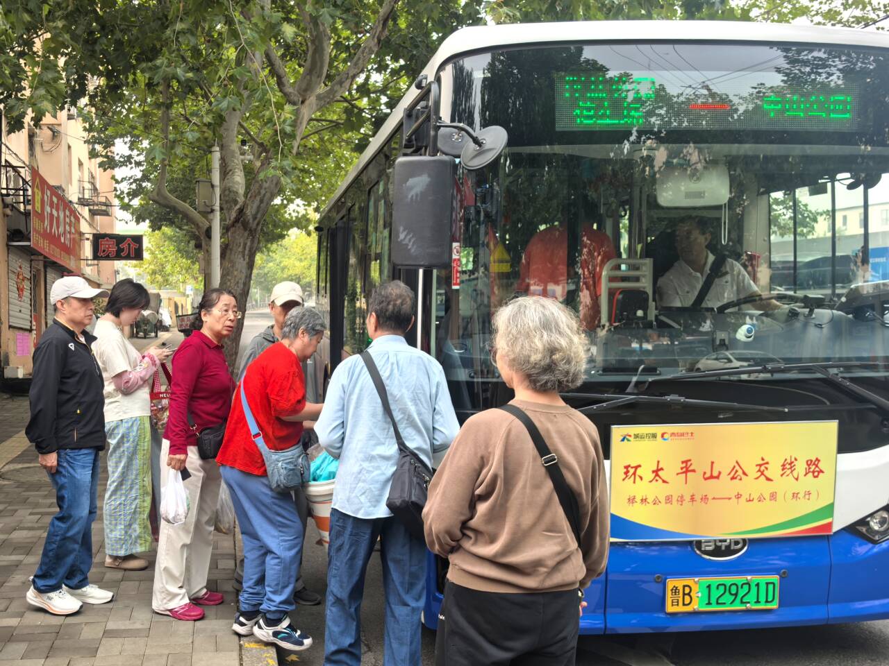 保障861万人次出行！城运集团多板块联动服务市民美好生活