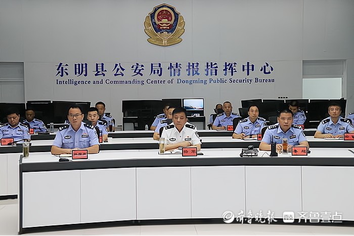 双节“警”相随，全力护平安！东明公安圆满完成国庆中秋安保任务