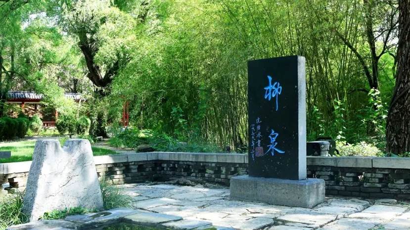 “双节”假期，淄川区交出了怎样的文旅答卷?
