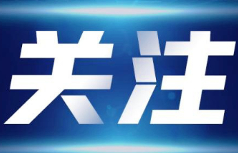 注意！东营7座营运浮桥临时停运！