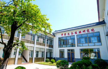 百脉泉酒业入选“2025年度山东省绿色工厂”