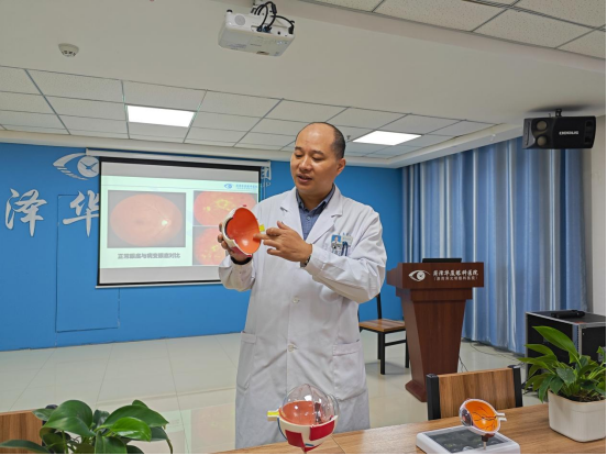 菏泽华厦眼科科普开讲，王雷主任破解眼底健康“隐形密码”