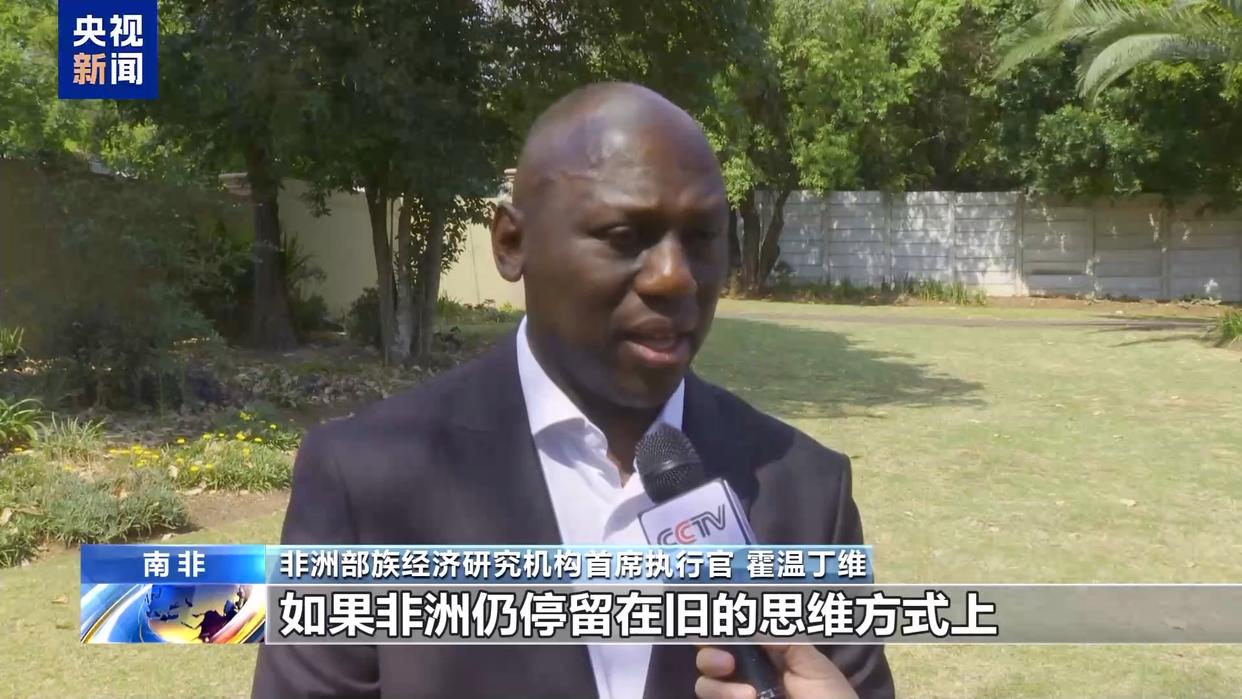 美非贸易关键法案到期，非洲国家开拓新出口市场